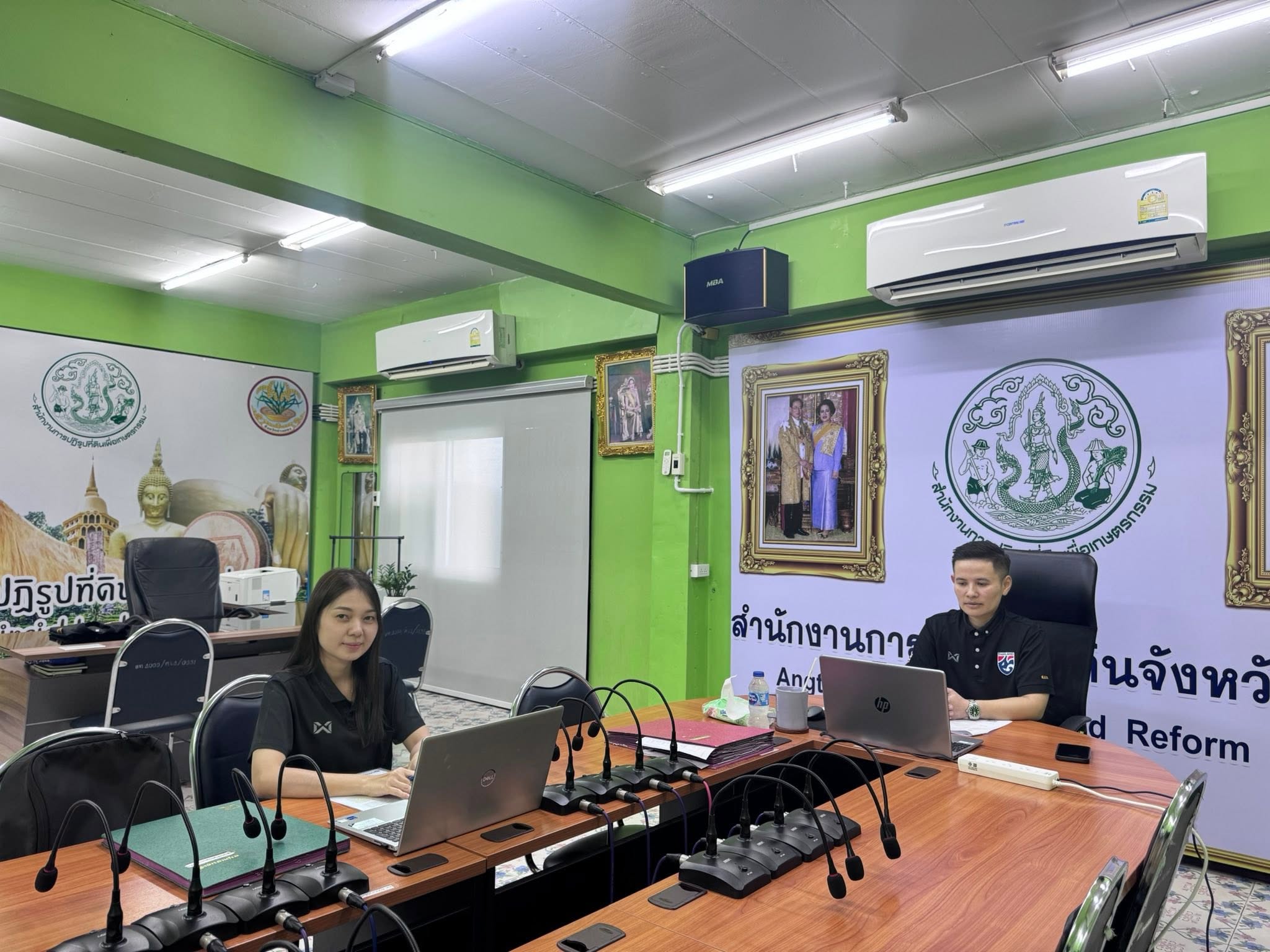 title - ประชุมศูนย์ติดตามและแก้ไขปัญหาภัยพิบัติด้านการเกษตร จังหวัดอ่างทอง ครั้งที่ 9/2569